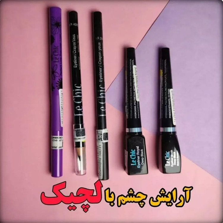 خط چشم لچیک