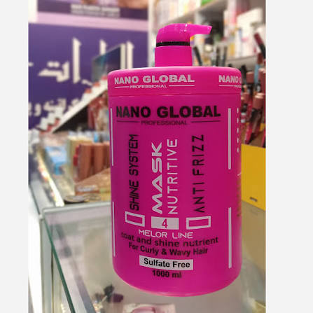 ماسک مو نانوگلوبال 1000 م